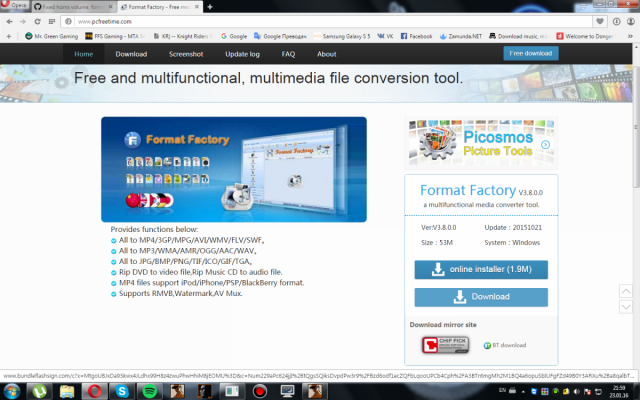 post-16171-0-01260800-1453580185_thumb.p