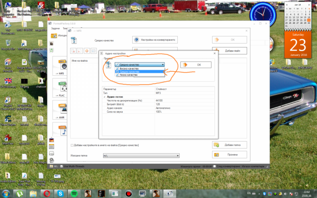 post-16171-0-05006000-1453580556_thumb.p