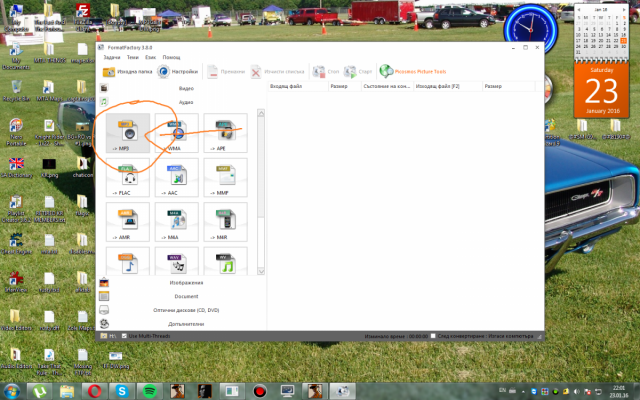 post-16171-0-22872600-1453580299_thumb.p