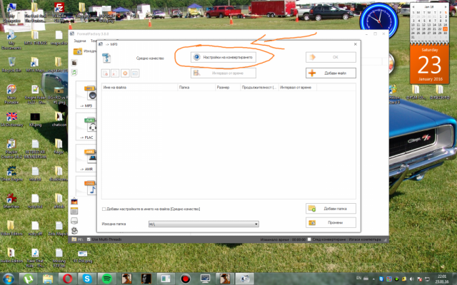 post-16171-0-34710300-1453580422_thumb.p