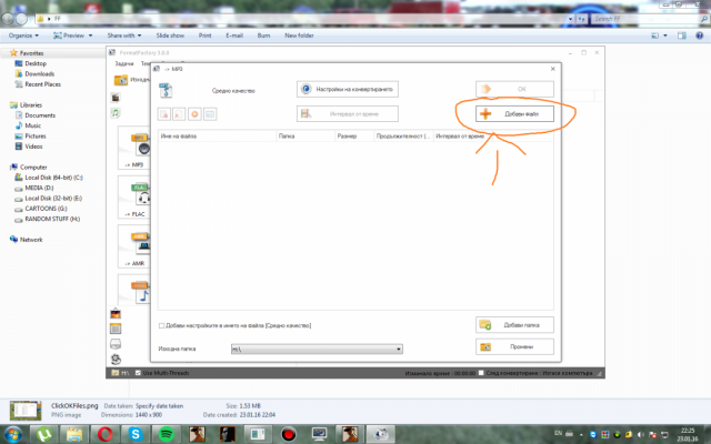 post-16171-0-51037700-1453580794_thumb.p