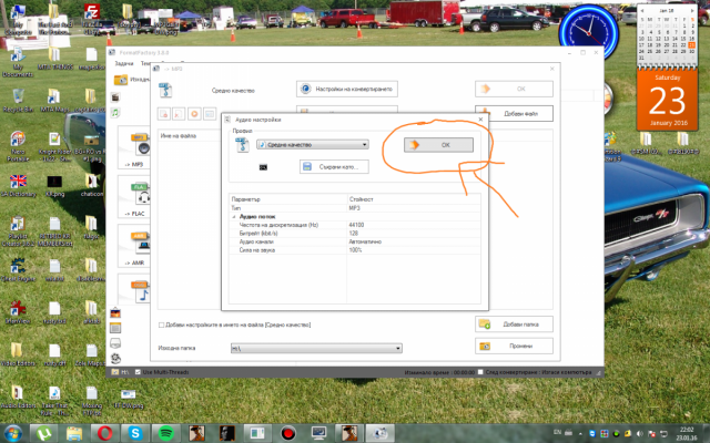 post-16171-0-51125800-1453580695_thumb.p