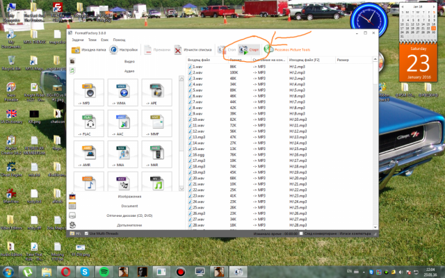 post-16171-0-59079100-1453580939_thumb.p