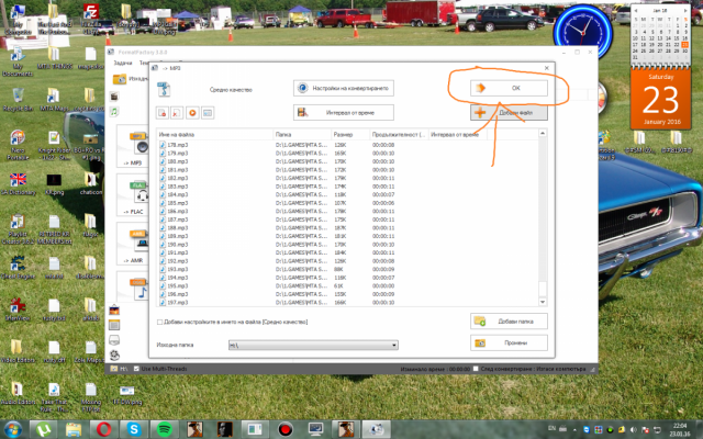 post-16171-0-75071800-1453580901_thumb.p