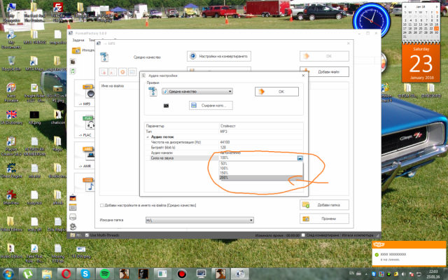 post-16171-0-87831900-1453580636_thumb.p