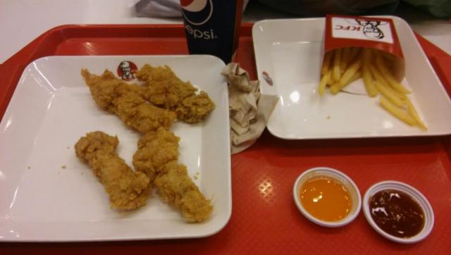 post-2874-0-84294600-1448640434_thumb.jp